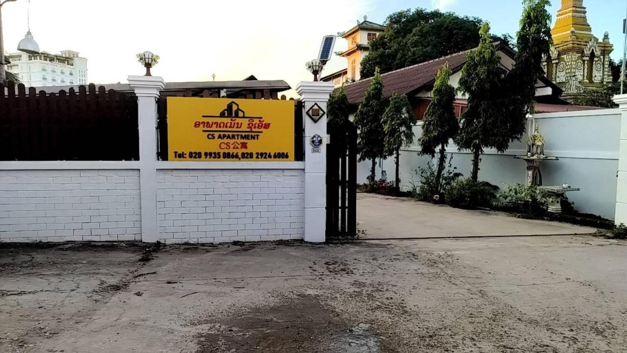 Cs Apartment Viêng Chăn Ngoại thất bức ảnh